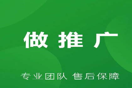 SEM服务公司助力互联网营销案例