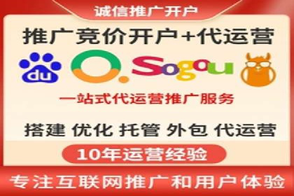 信息流营销案例：大数据助力精准投放